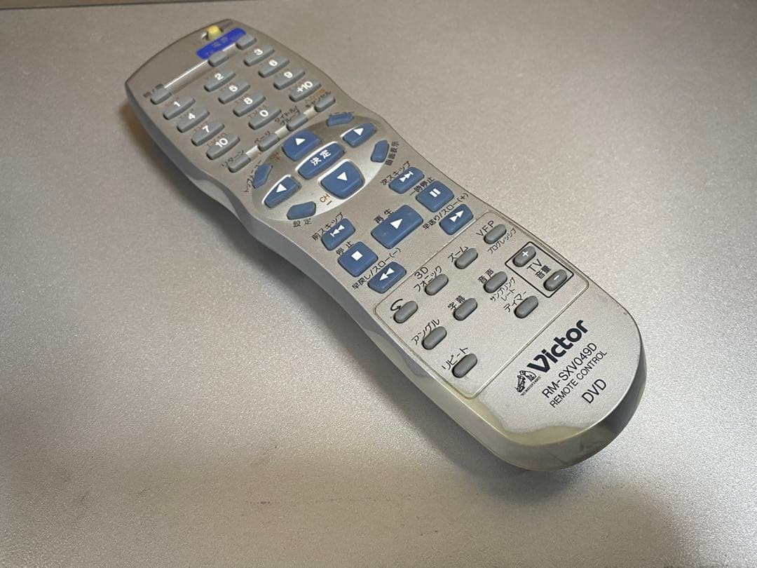 大幅値下げ Victor XV-A77 DVD-Audio対応