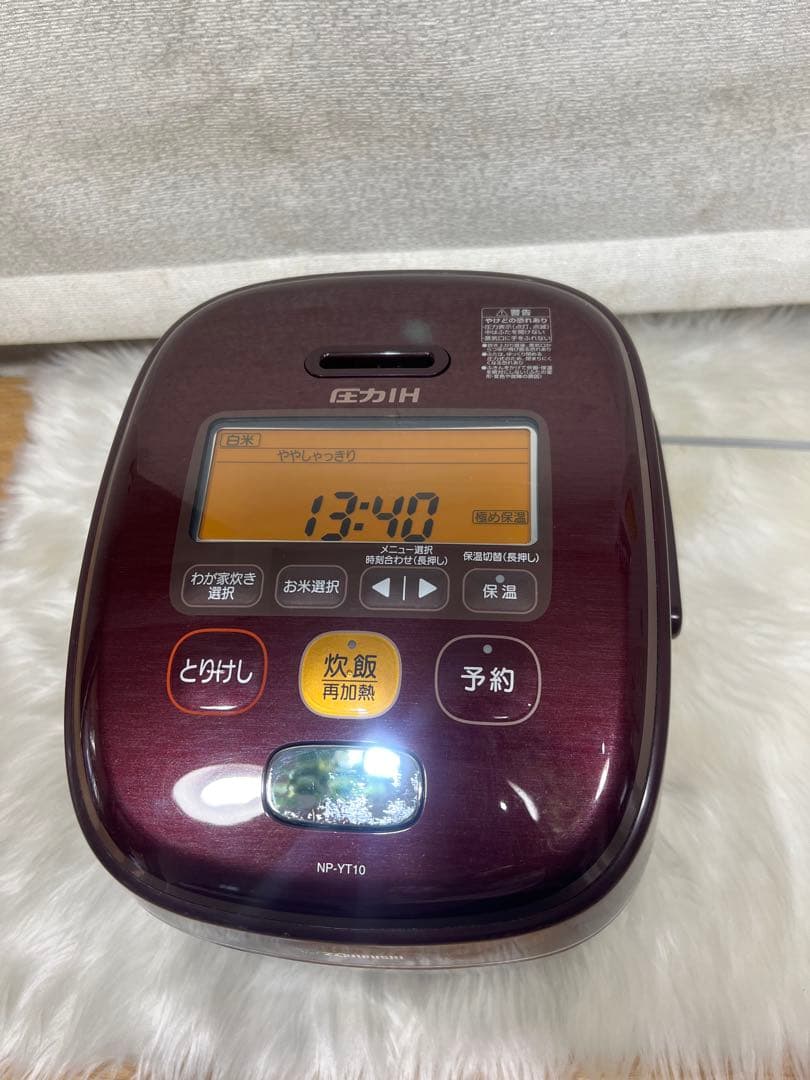 炊飯器 NP-YT10 ワインレッド - メルカリ