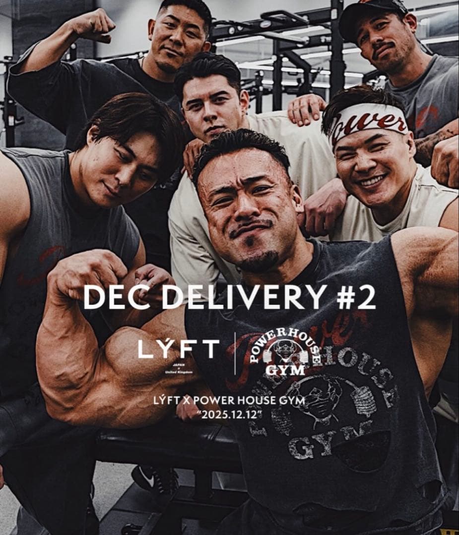 LÝFT × POWER HOUSE GYM ビンテージ Tシャツ グレー L