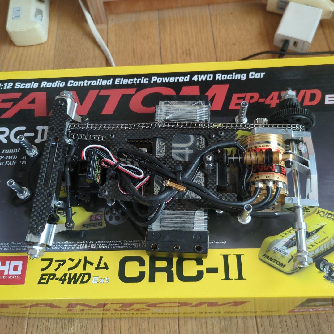 ホビーラジコン FANTOM EP-4WD CRC-II 1:12
