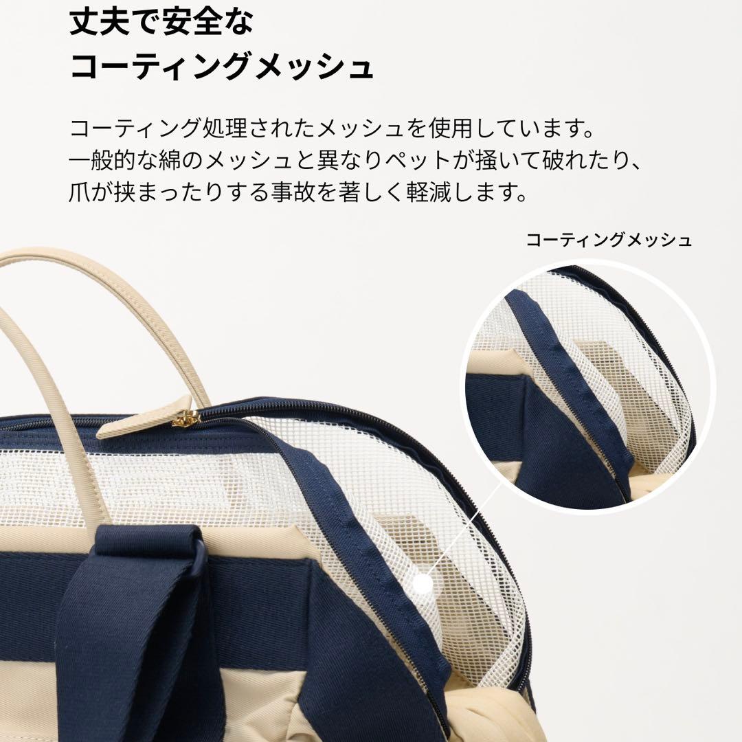 極美品】 MILLIONG ミリオン ベーグルバッグ 韓国 M スリング 犬