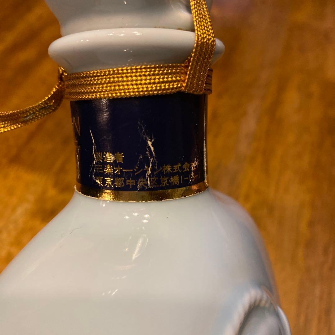 未開栓希少特級グロリア オーシャンマリンセンス三楽オーシャン