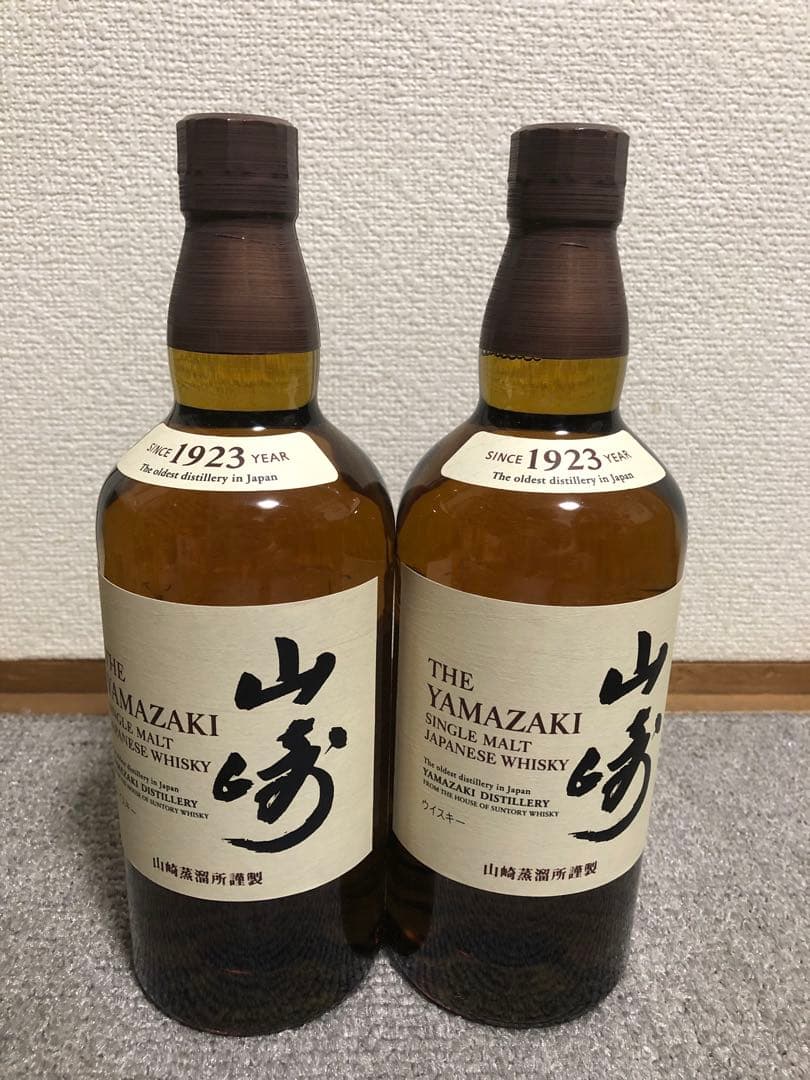 サントリー 山崎 2本セット ウイスキー 43度 700ml
