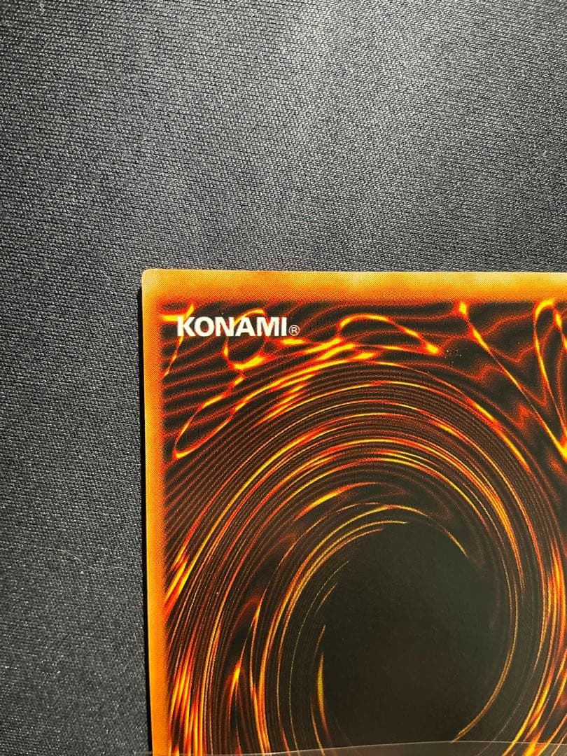 【確認用】 ゼラの儀式