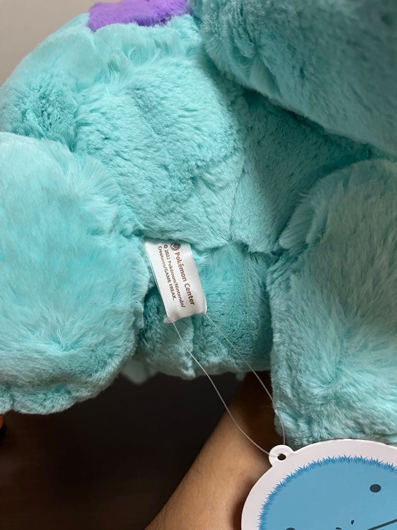 ふわふわ抱きぬいぐるみ ヌオー てにのるころりんフレンズ ウパー