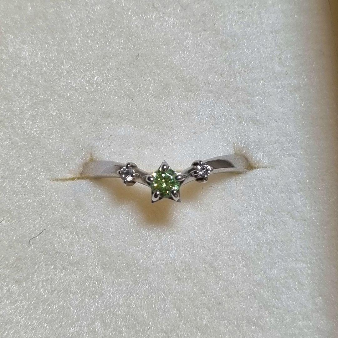 弱虫ペダル T2 手嶋純太 青八木一 指輪 モチーフリング 11号 - メルカリ