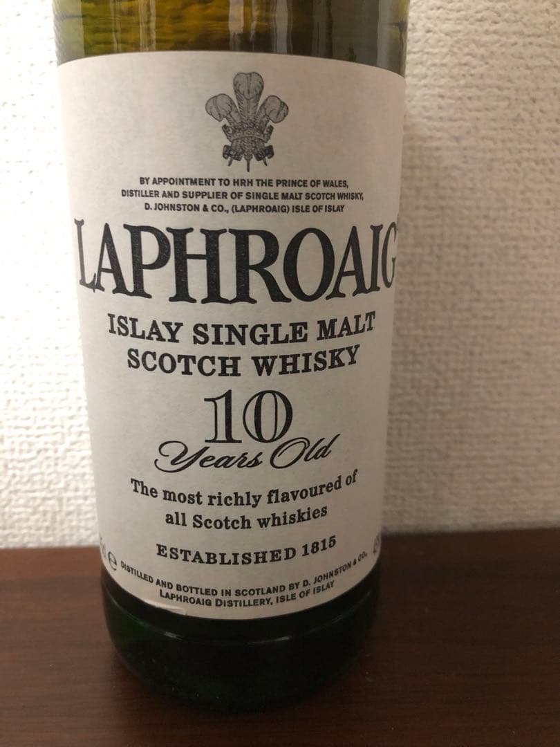 ラフロイグ 10年 旧ボトル 旧瓶 オールドボトル
