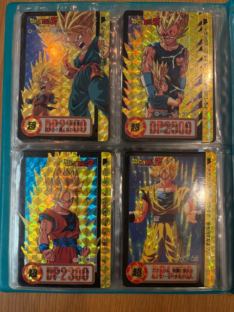 【本当に本当に最終価格】【特別レア有】ドラゴンボールZ カードダス 本弾