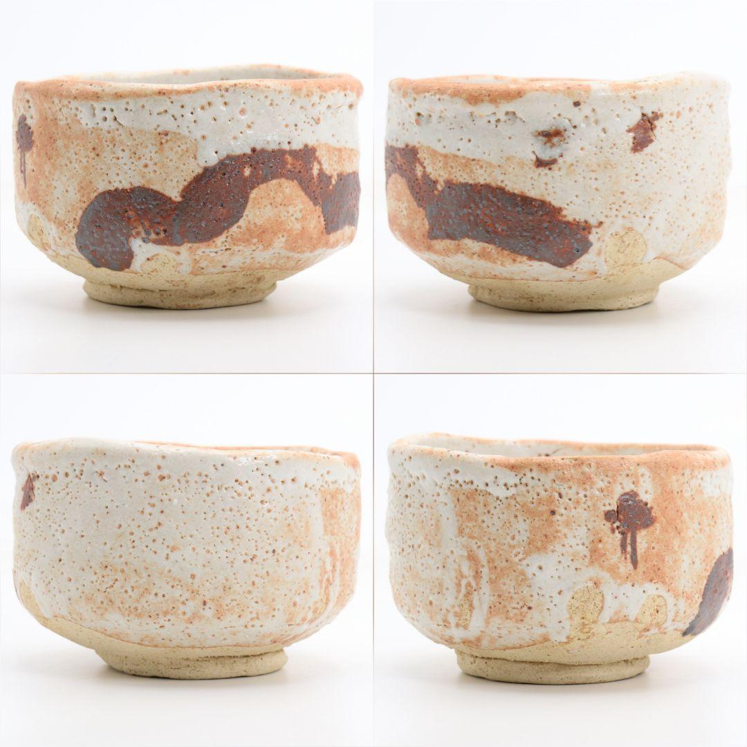 人間国宝 荒川豊蔵作 志野茶碗 共箱 M964 - メルカリ