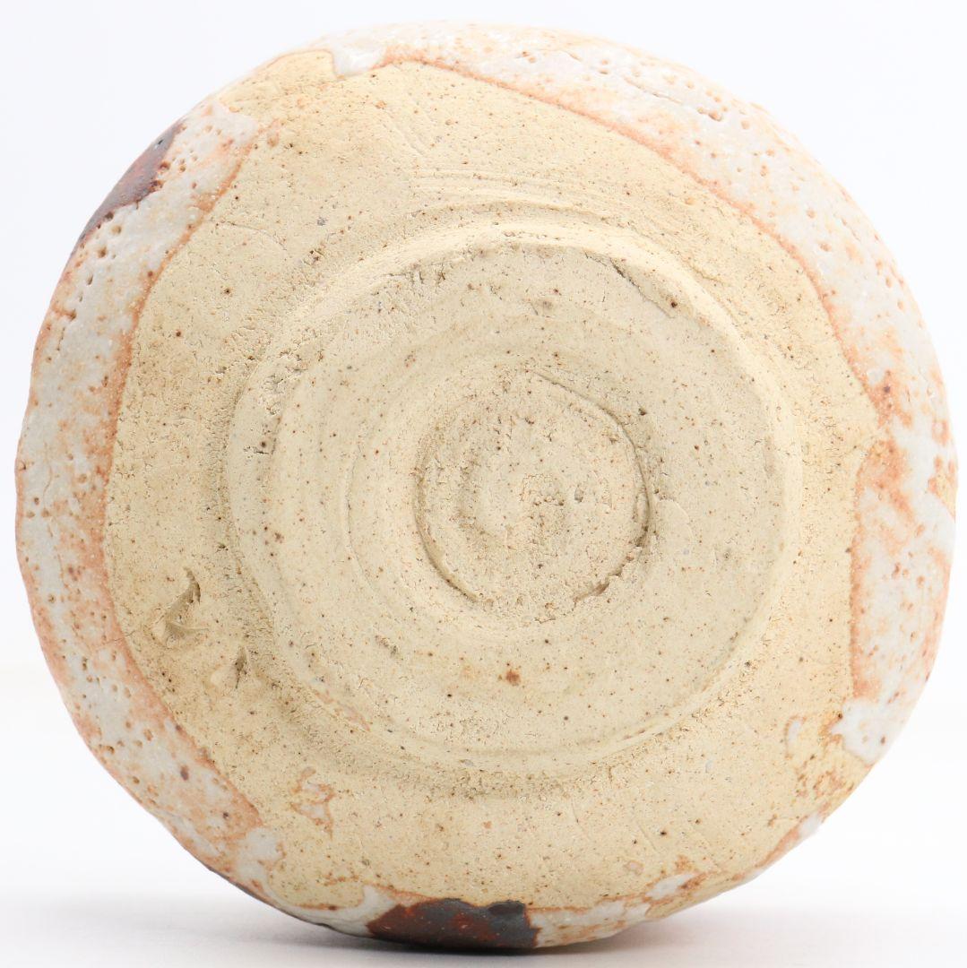 人間国宝 荒川豊蔵作 志野茶碗 共箱 M964