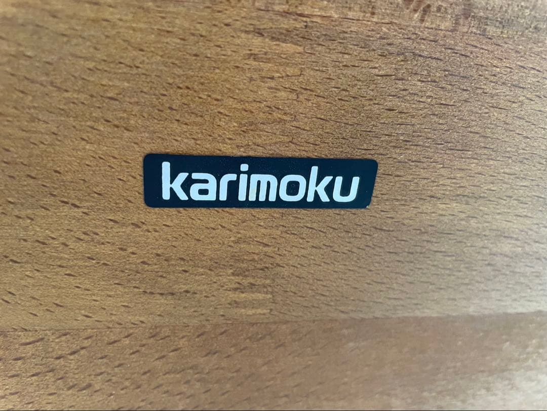 カリモク家具　ブラウン 木製 楕円形 ダイニングテーブル