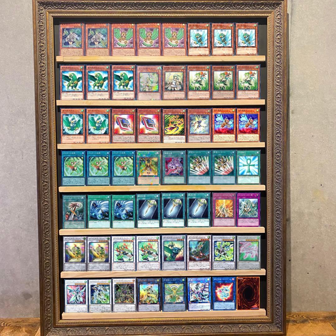 即日発送！ガスタ デッキ 遊戯王 まとめ売り デュエルターミナル