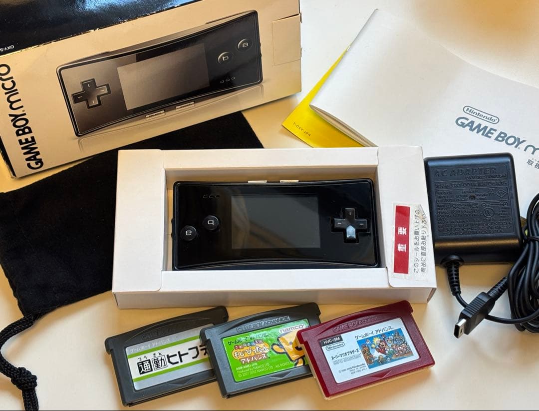 デスノート メロ 超希少 カード-ネット公式