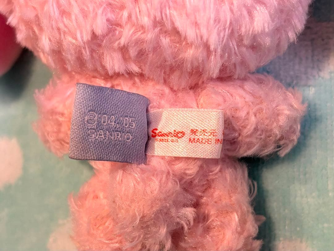 激レア⭐︎未使用シュガーバニーズ　ももうさ　はなうさ　平成レトロ サンリオ