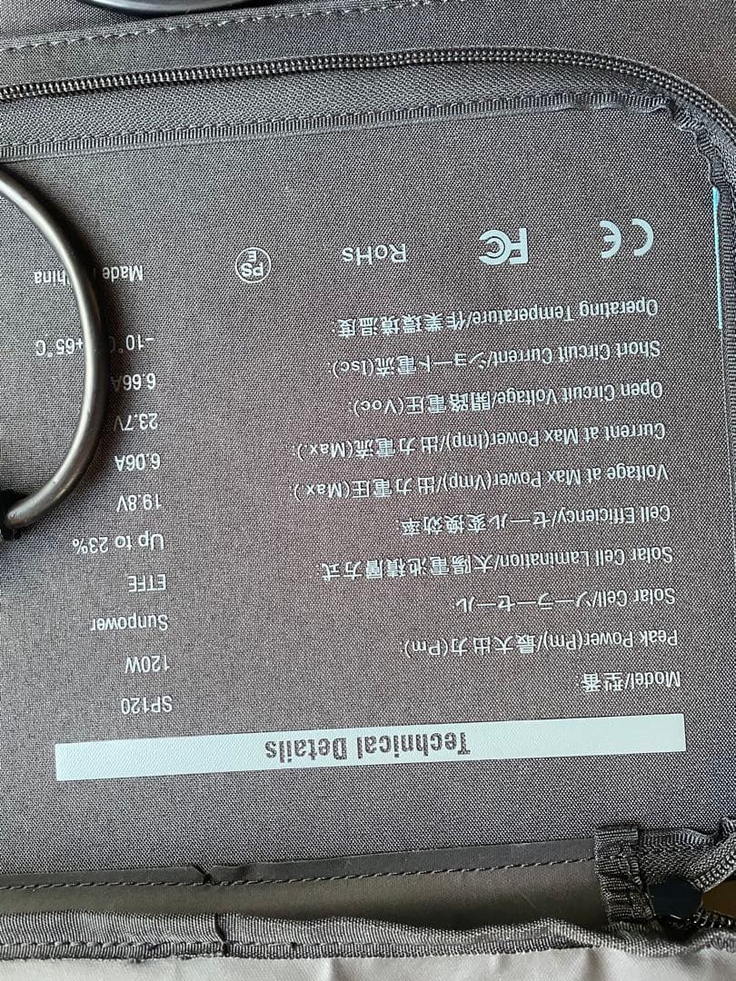 BLUETTI EB3A ポータブル電源 268.8Wh PSE認証品