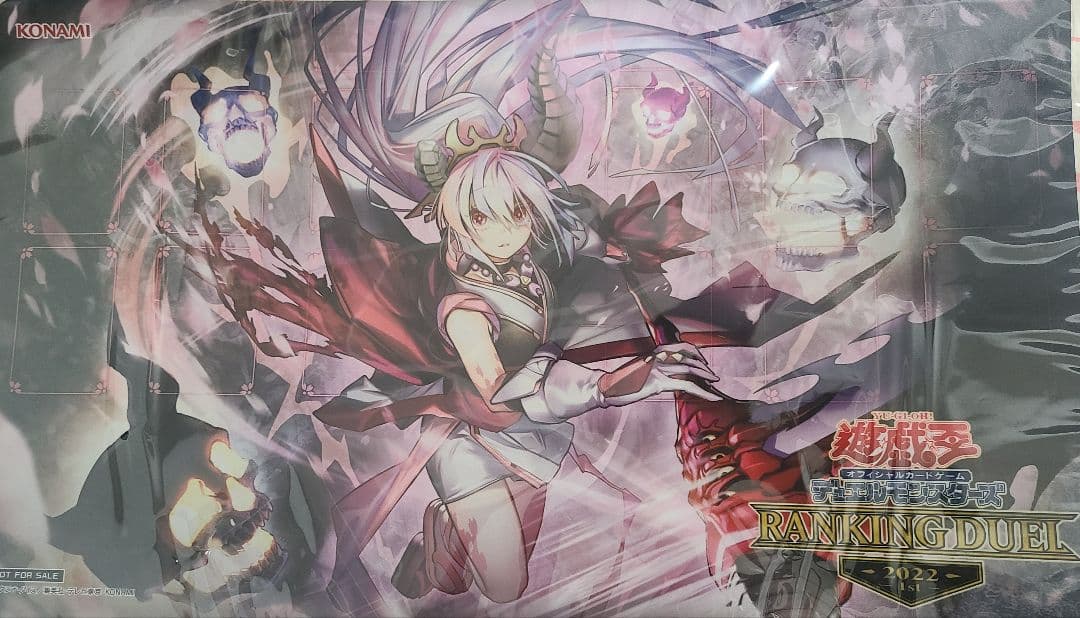 遊戯王 ランキングデュエル カクリヨノチザクラ 常世離レ エリアプレイ