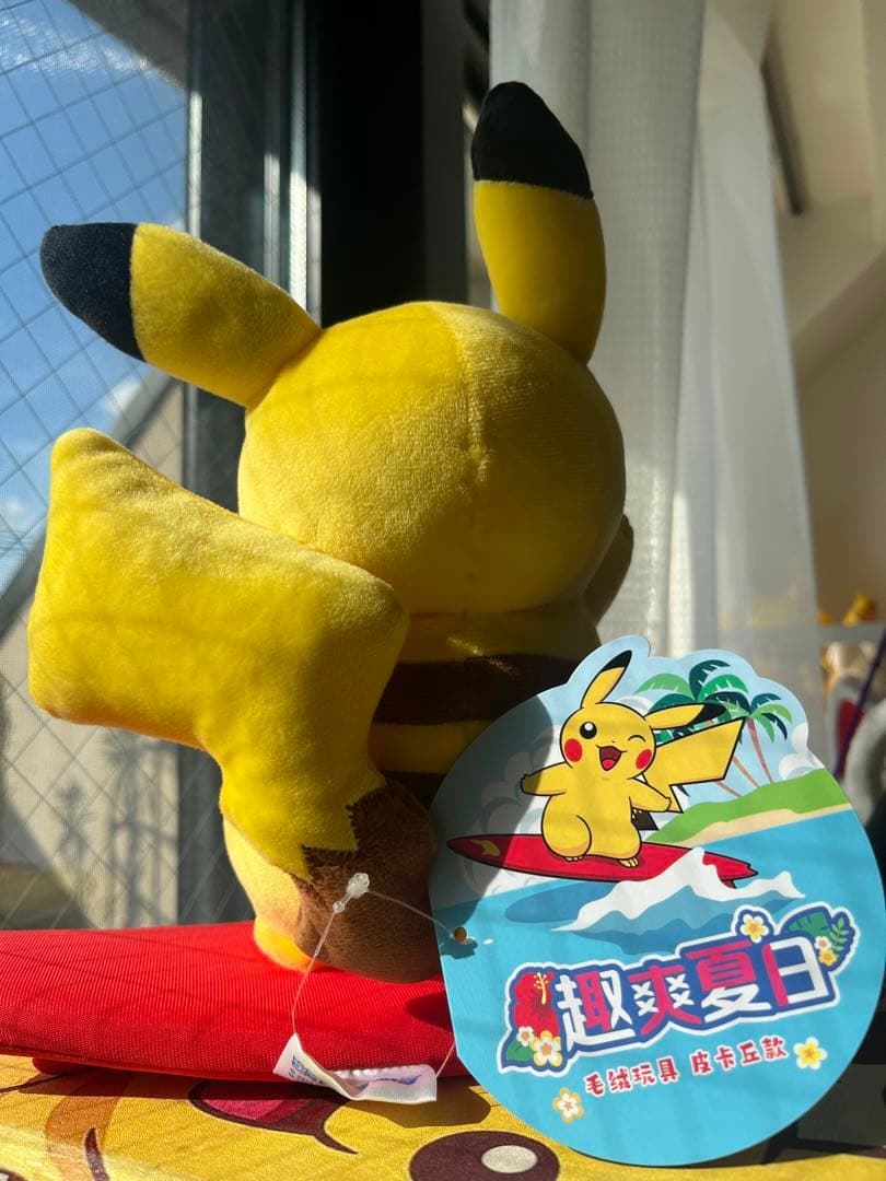 【最終値段】海外限定 ポケモン サーフィンピカチュウ ぬいぐるみ セット