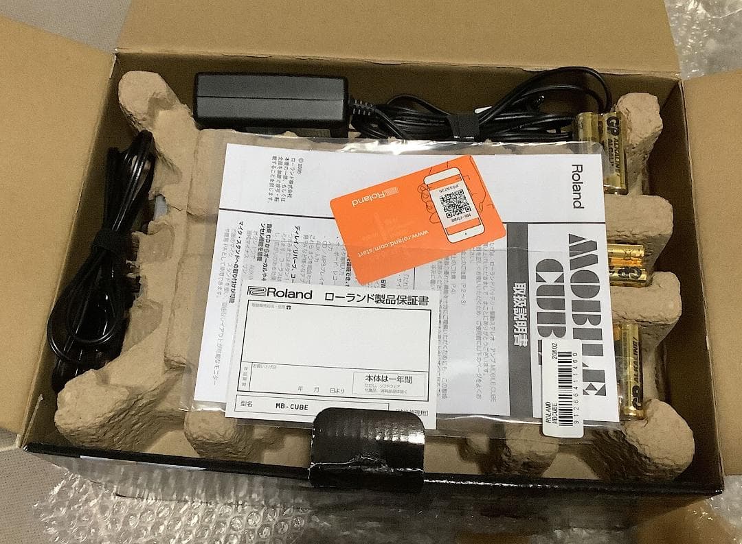 Roland Mobile Cube ポータブルスピーカー