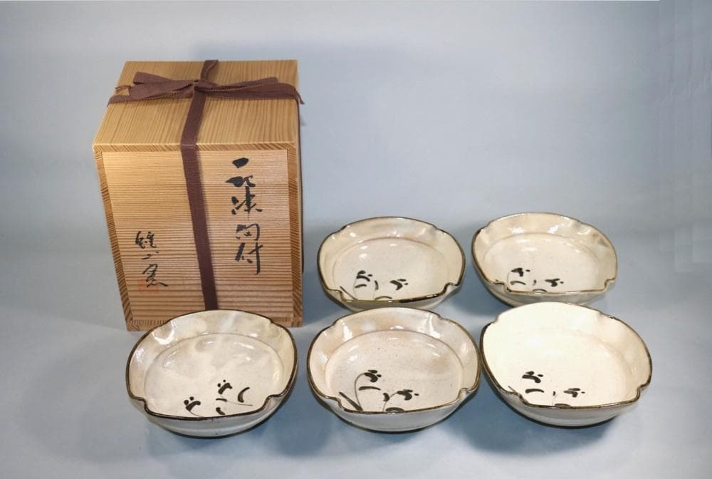 唐津焼絵唐津『井上東也』作五客揃い皿