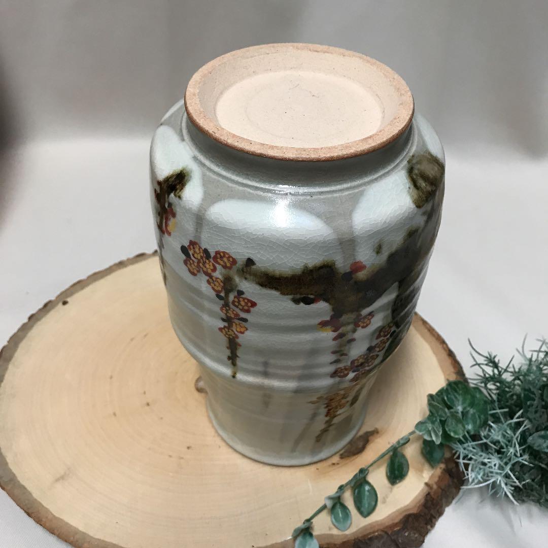 新品 京焼 六兵衛窯 花瓶 六代 清水六兵衛 梅菱花器