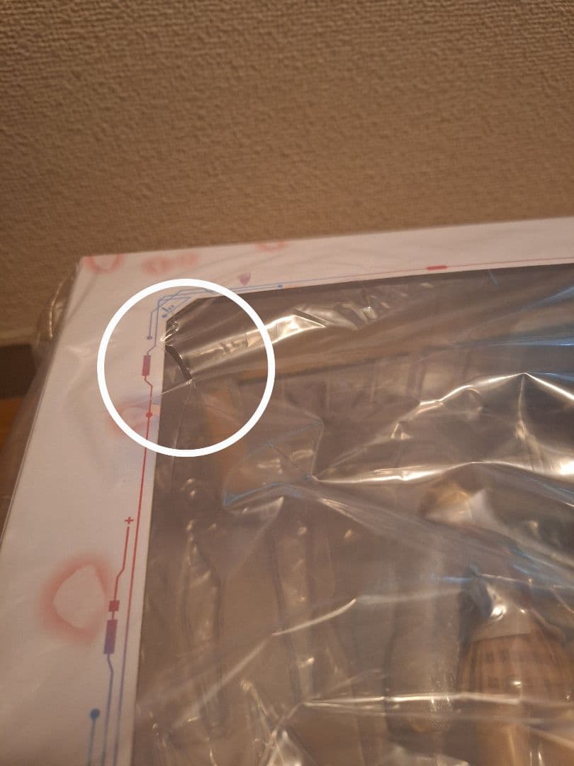 【特典付】ヘブンバーンズレッド　茅森月歌　フィギュア　1/7