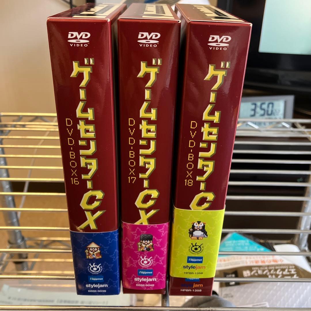 ゲームセンターcx DVD-BOX 16 17 18 ゲームセンターCX DVD-BOX16 【DVD】 ハピネット｜Happinet 通販