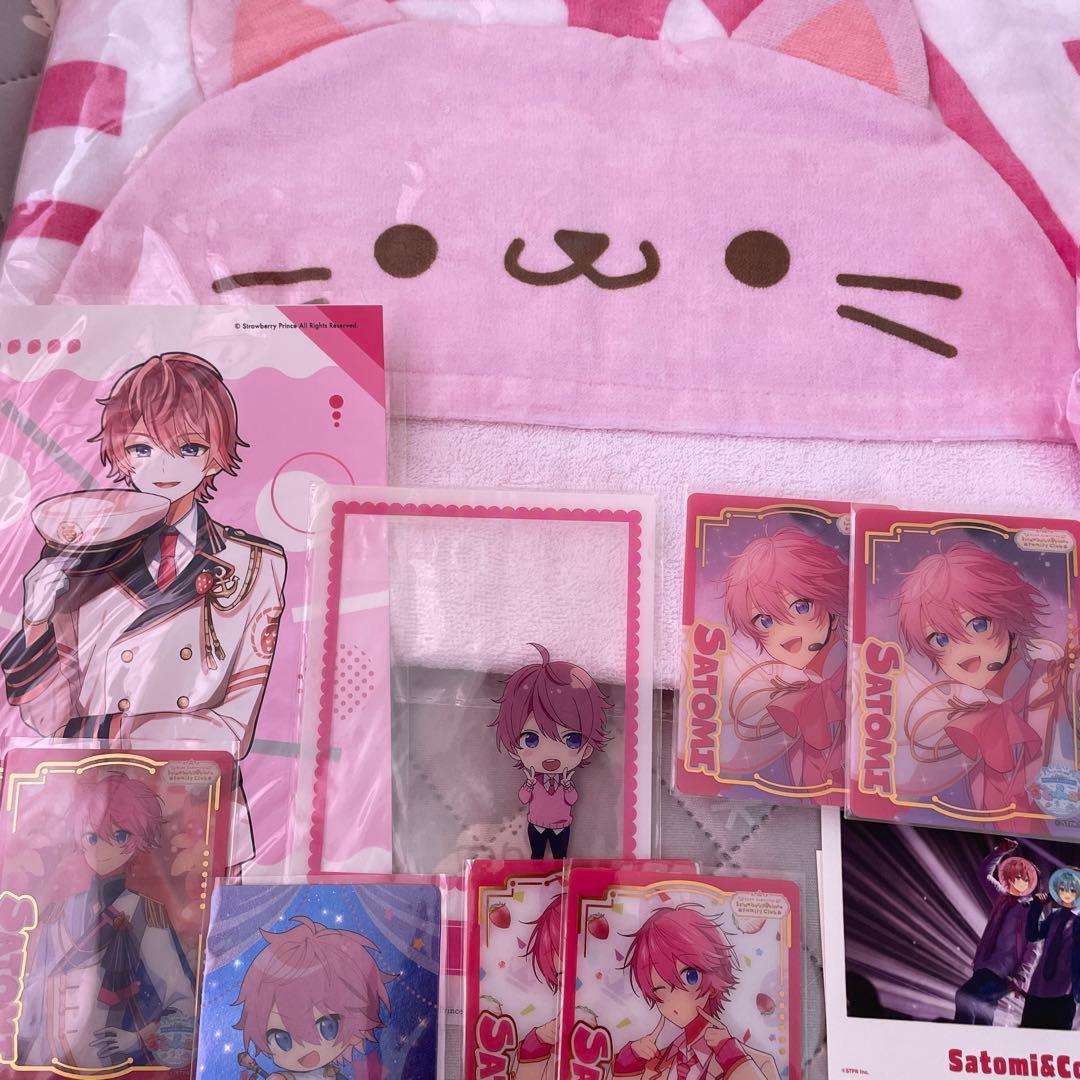 すとぷり さとみくん まとめ売り