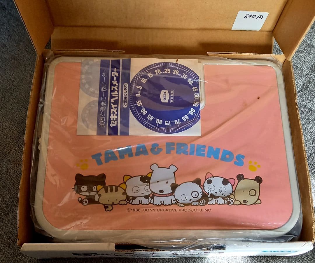 奇跡の未使用 タマ&フレンズ 体重計 scale ファンシー