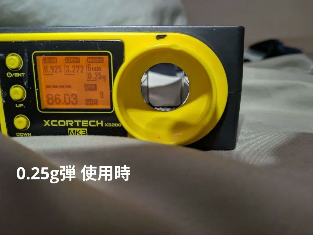 東京マルイ 電動ガン 89式小銃 希少 リポバッテリー2本付き