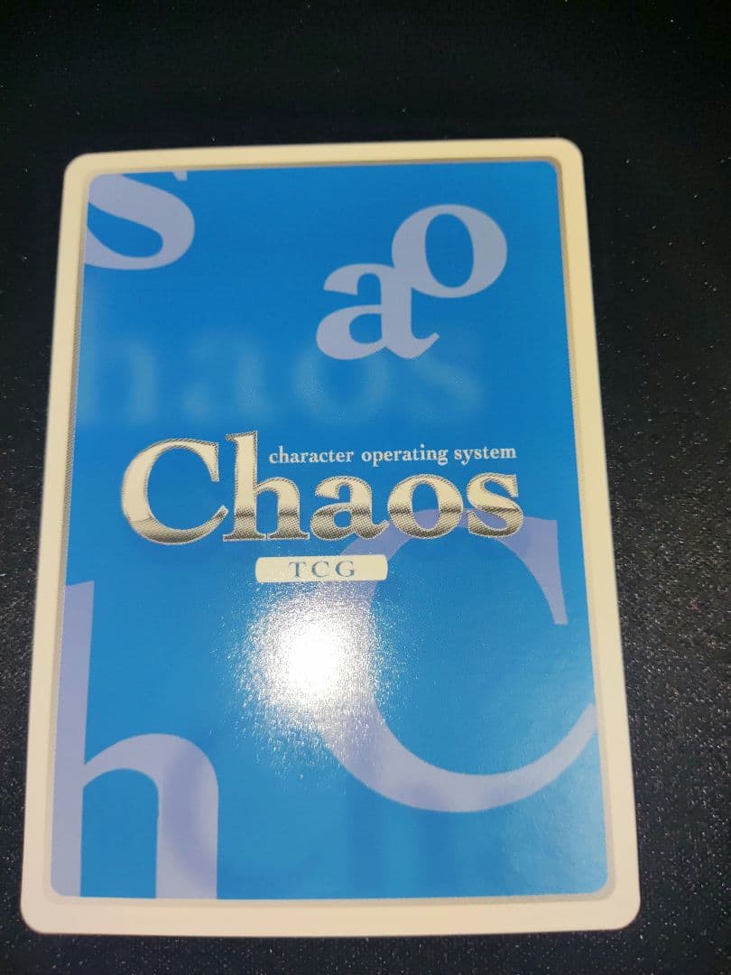 最終値下げ　chaostcg オーガスト　たった一つの日輪　宮国　朱璃　sp