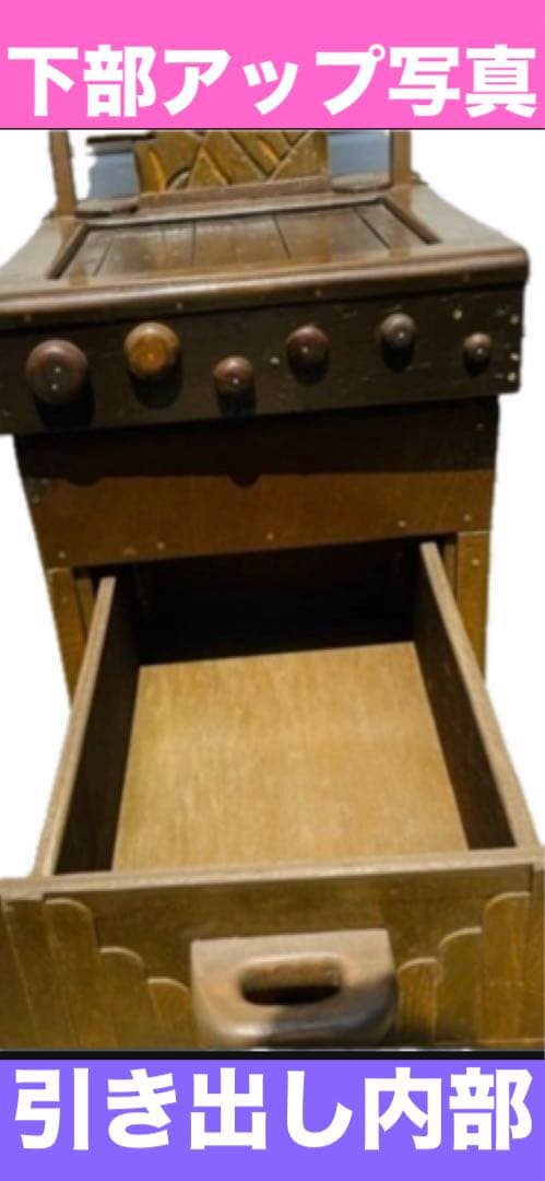 超希少♦️重厚なデザイン♦️アンティーク ウッド チェア 便利な