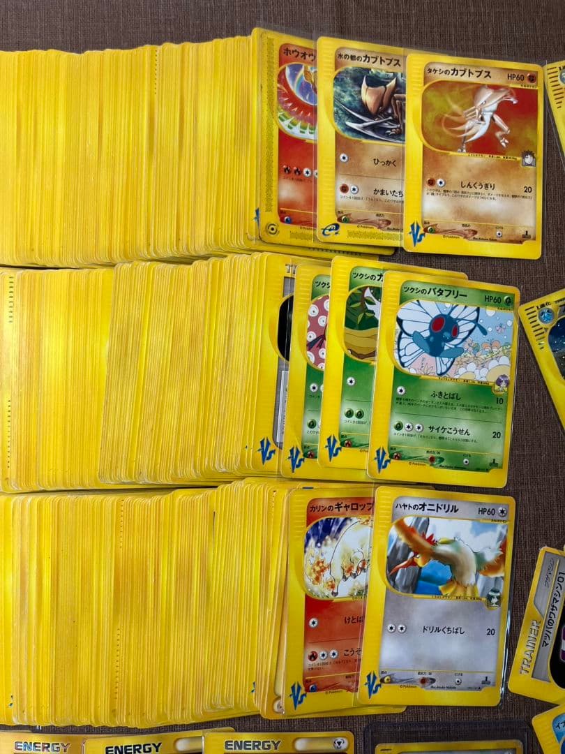 【1000枚】 eカードのみ　超大量　引退品　水の都のラティオス　012/018