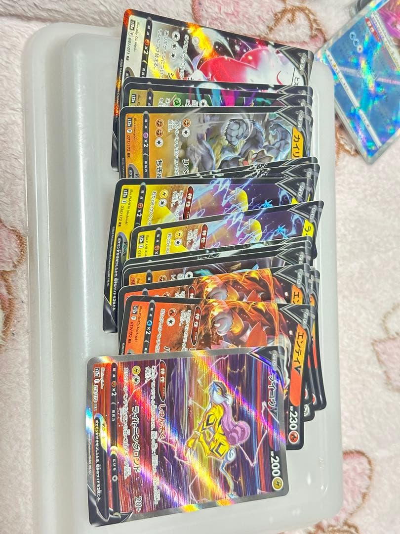 ポケモンカード　まとめ売り　プレイ用