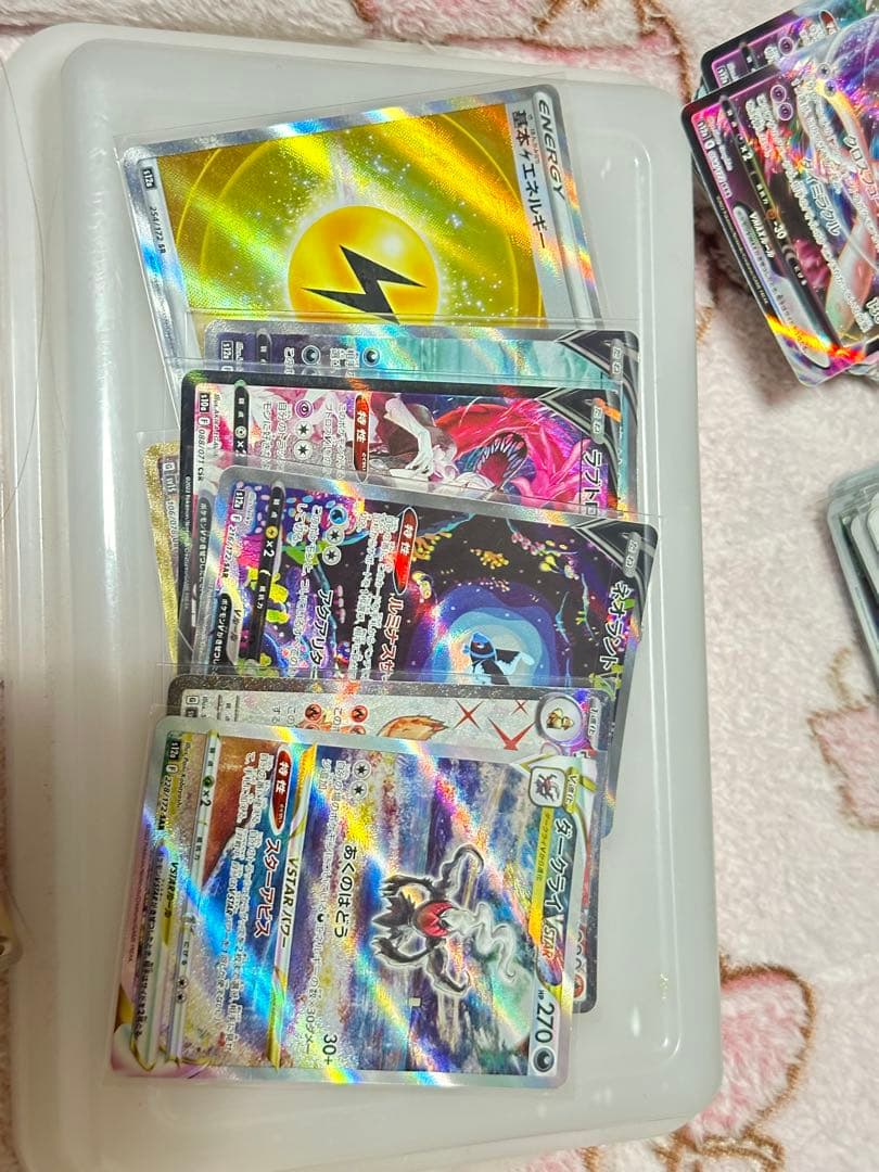 ポケモンカード　まとめ売り　プレイ用