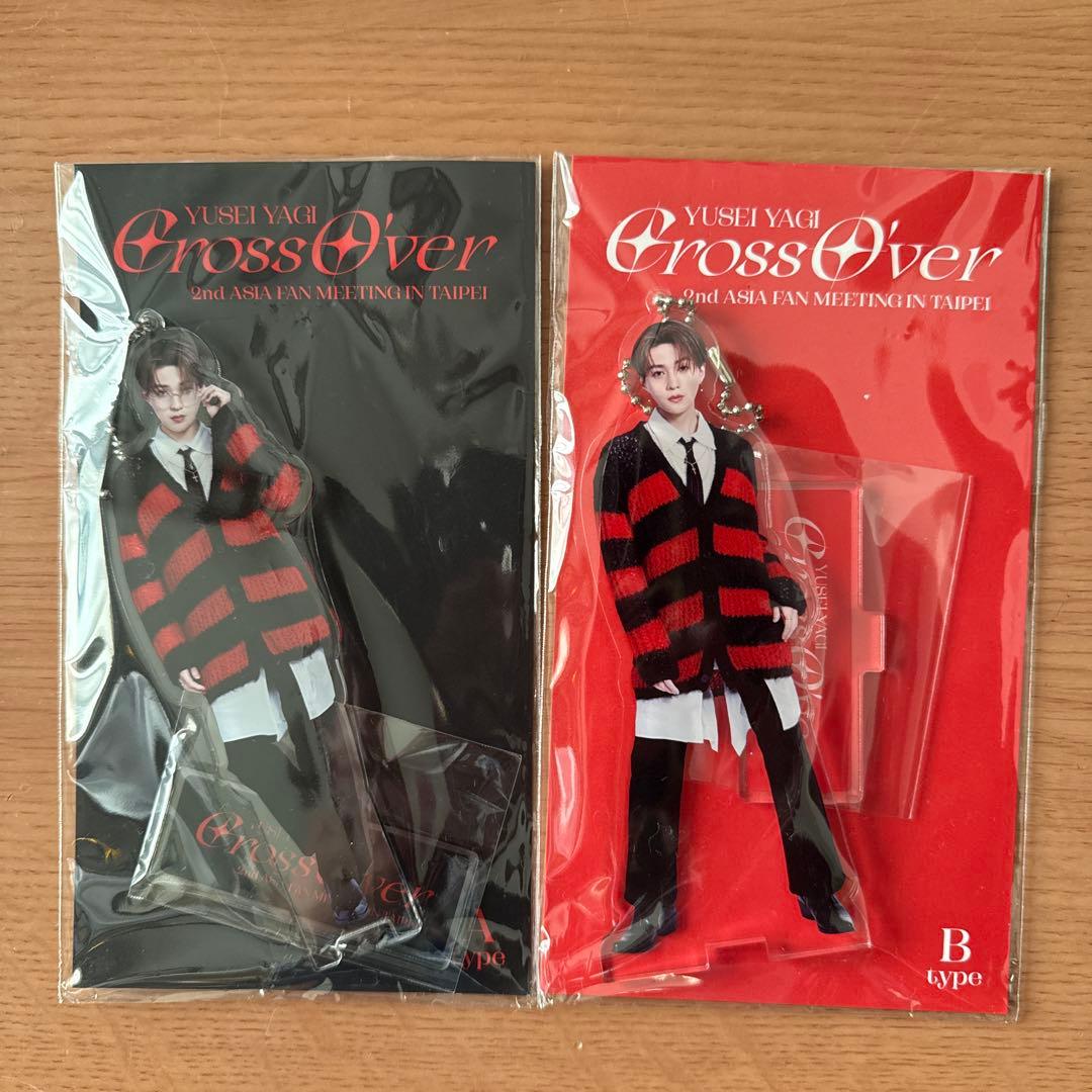 八木勇征 アクスタ CrossOver 台北ファンミ② - メルカリ 八木勇征