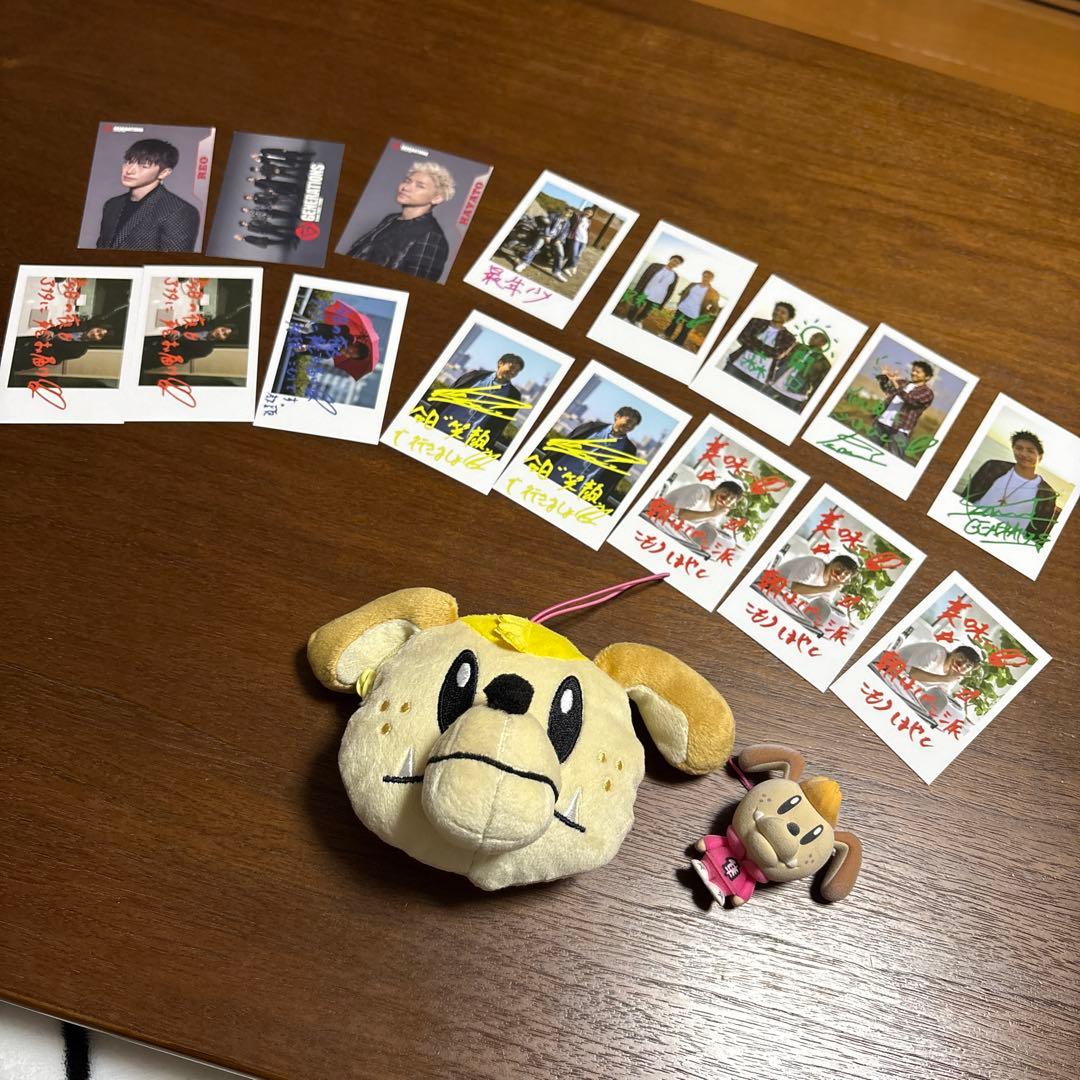 GENERATIONS 小森隼くんジェネ犬グッズとチェキ、フォトカードまとめ