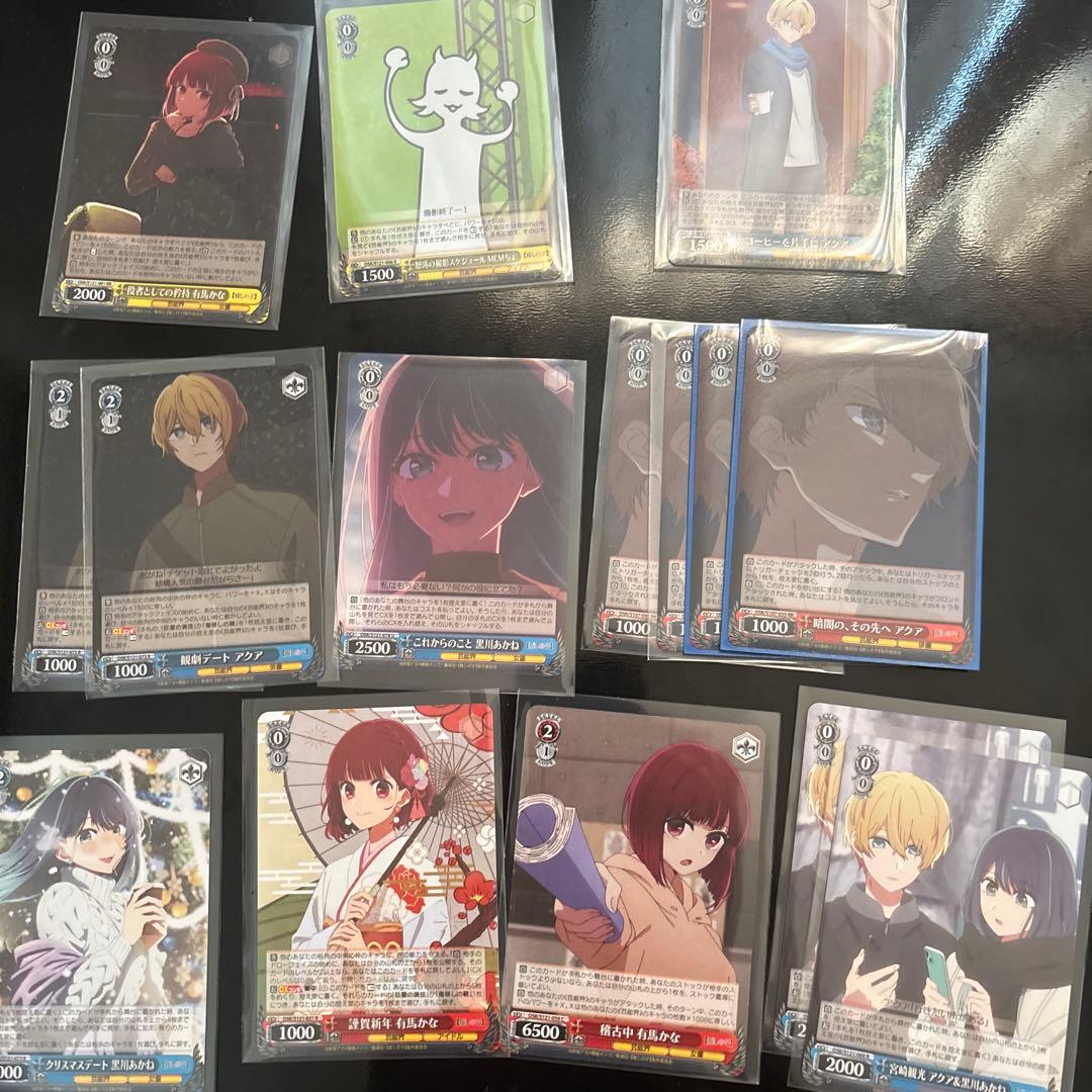 ヴァイスシュヴァルツ 推しの子 扉門 デッキ - yellows.co.jp 日本