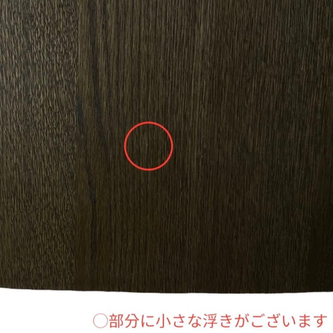 BoConceptボーコンセプト Kingstonキングストンダイニングテーブル