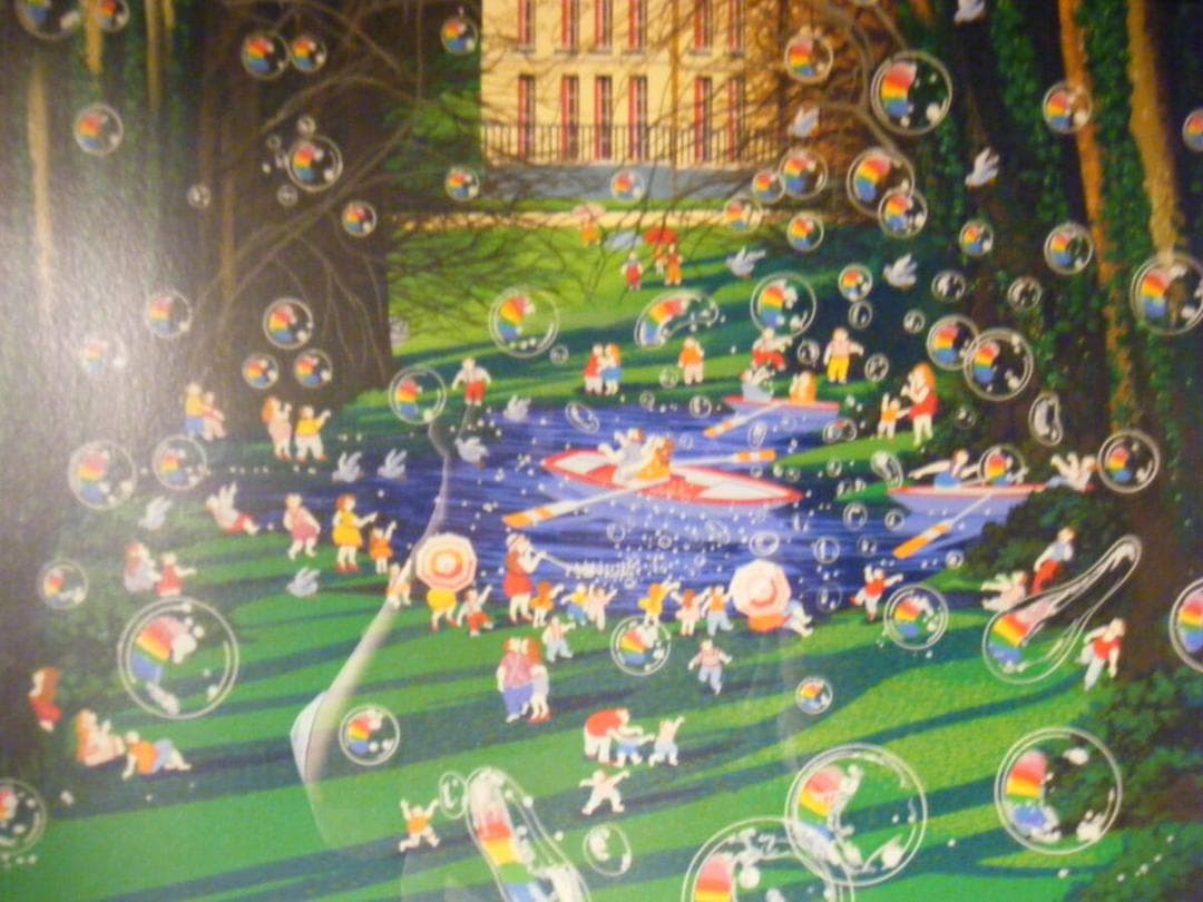 真作】版画 ヒロ・ヤマガタ シルクスクリーン 森の小径 名品 T12