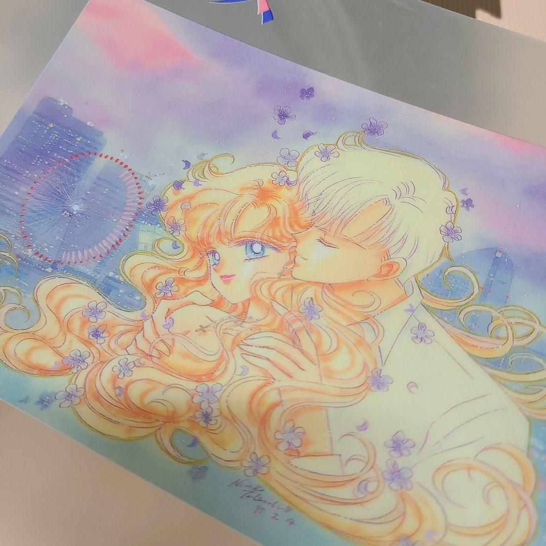 レア】武内直子 レインキス クリアファイル 月刊amie - メルカリ