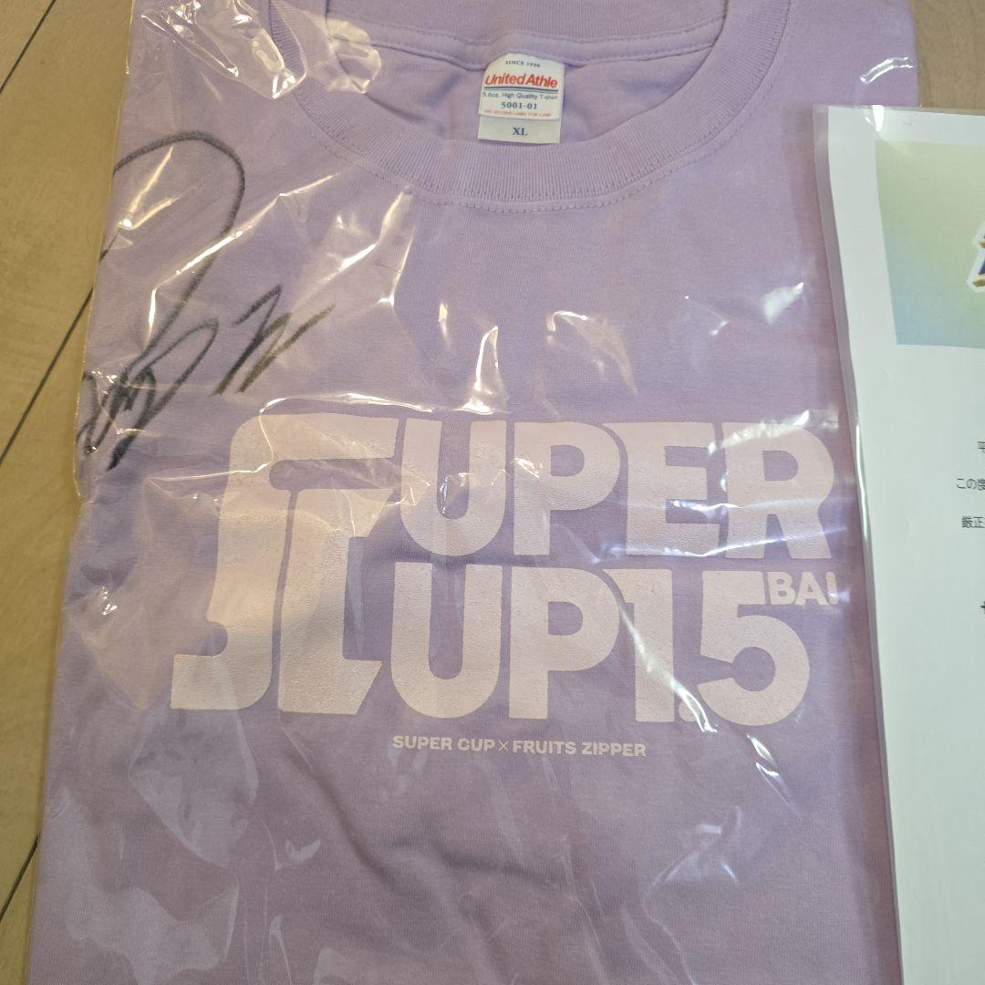 仲川瑠夏 サイン入り Tシャツ エースコック スーパーカップ 仲川瑠夏