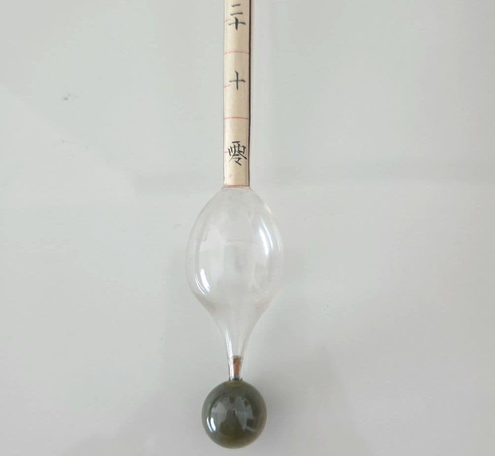 明治時代の医科用験温器 マキシムム ホクトメーテレ 取扱い説明書、検定証