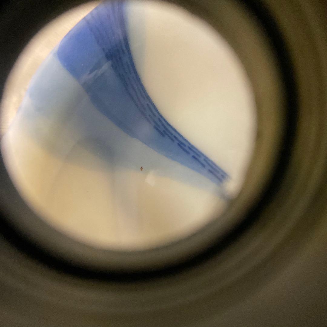 期間限定値下げ　川本半助 真陶園 半介製 盃 サイズ違い2個