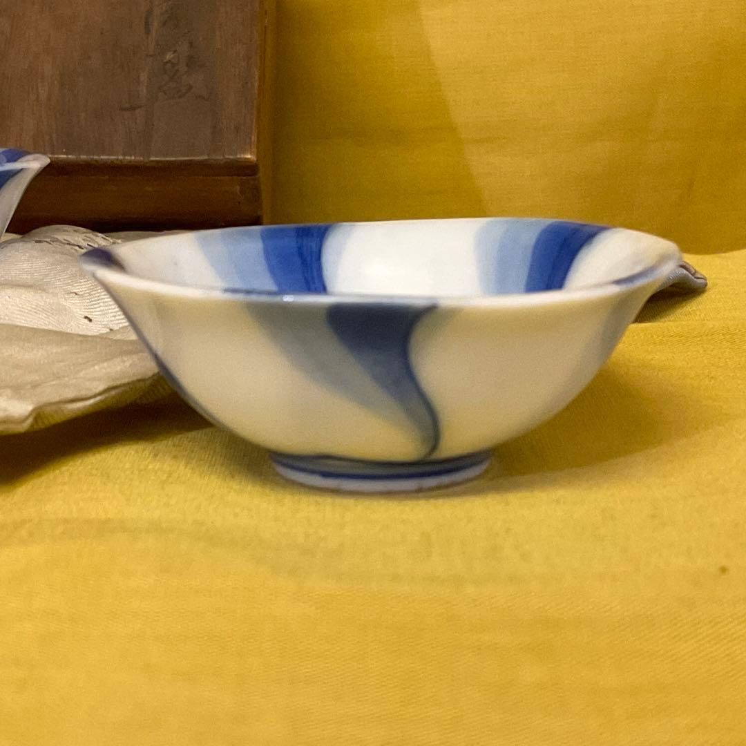 期間限定値下げ　川本半助 真陶園 半介製 盃 サイズ違い2個