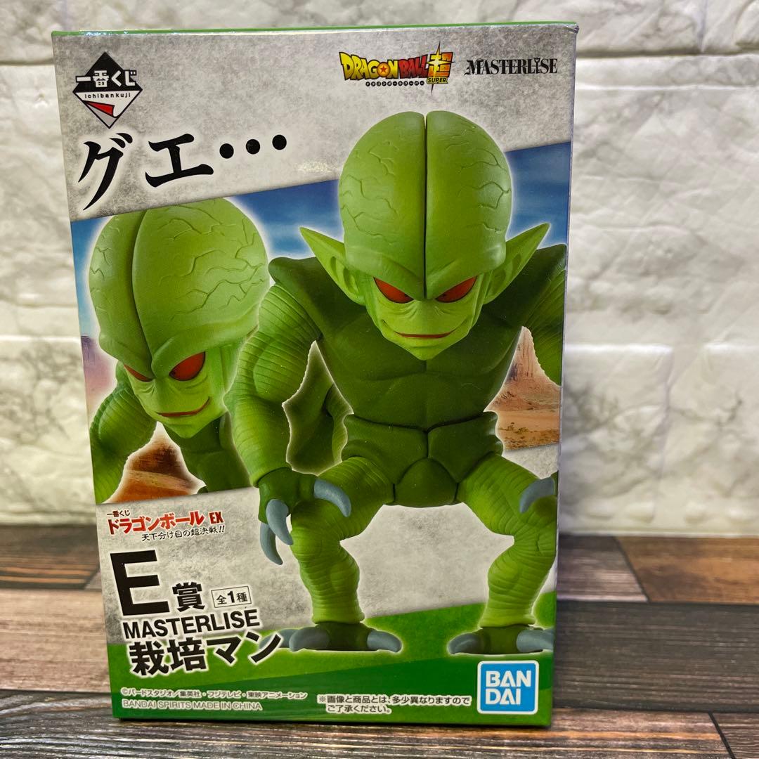 一番くじドラゴンボールEX 天下分け目の超決戦！！E賞 栽培マン - メルカリ