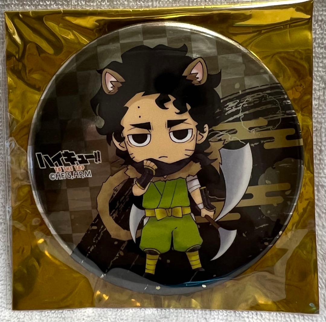 719】ハイキュー 百鬼夜行 缶バッジ ミニキャラ 佐久早聖臣 - メルカリ