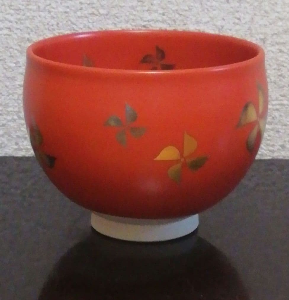 通次阿山作 赤地風車 京焼 茶碗 共箱 共布 茶道具