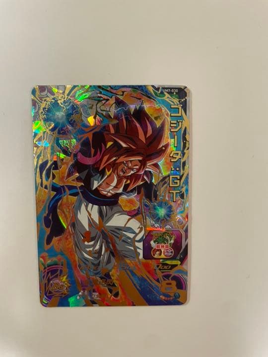 ドラゴンボールカードもうやらなくなったので売ります！