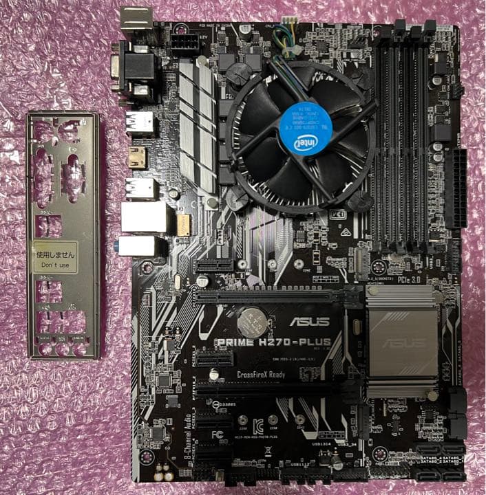 Intel core i7 7700&ASUS PRIME H270-PLUS
