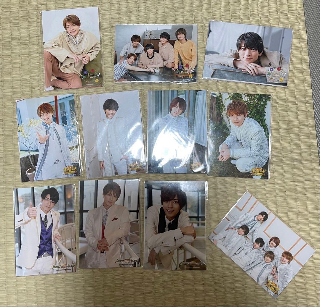 King & Prince まとめ売り